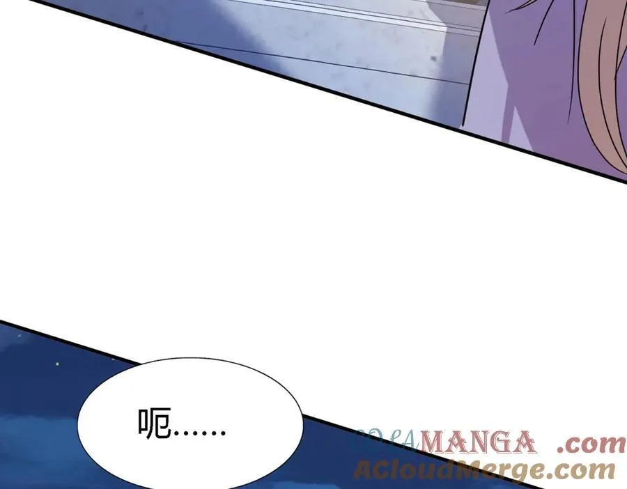 第78话 容身之处42