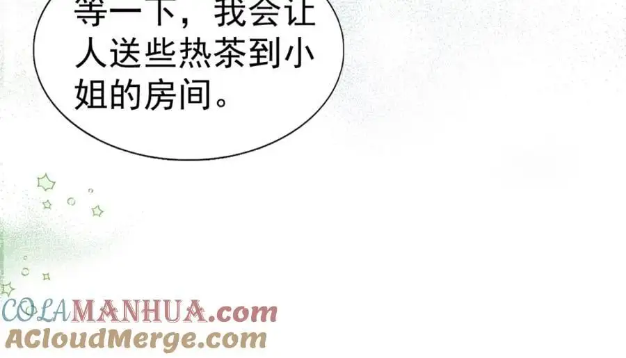 第39话 隐情36