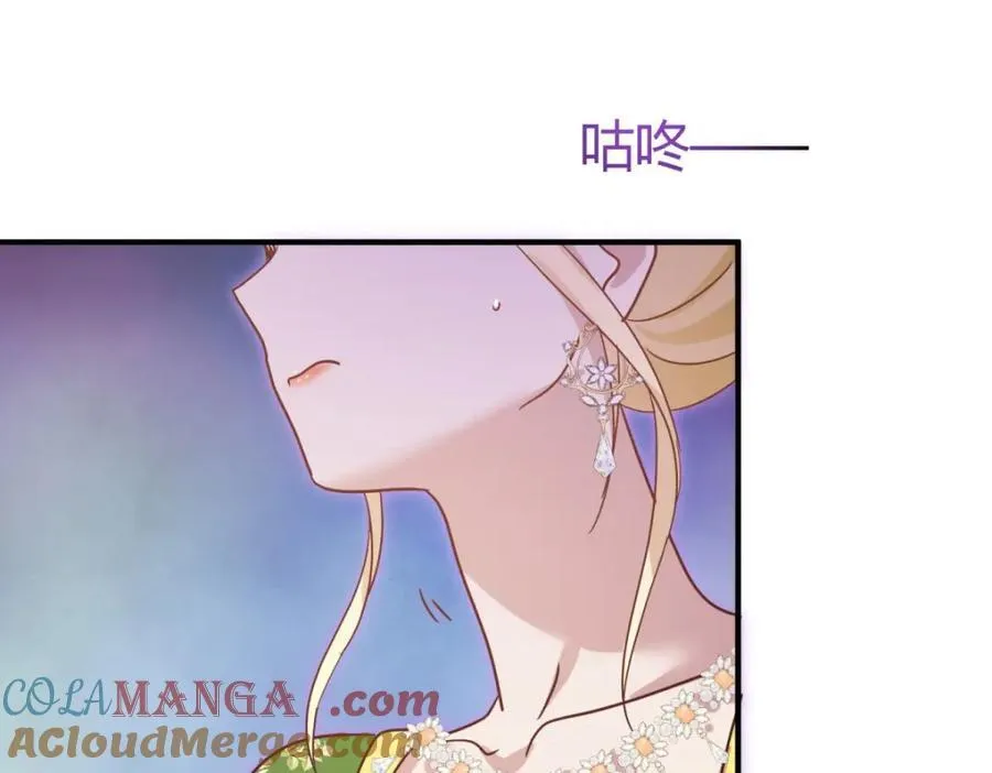 第74话 被遗忘的人（下）12