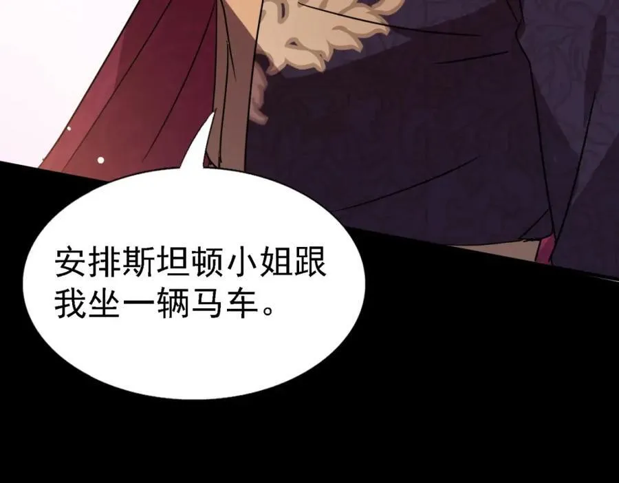 第61话 边境64