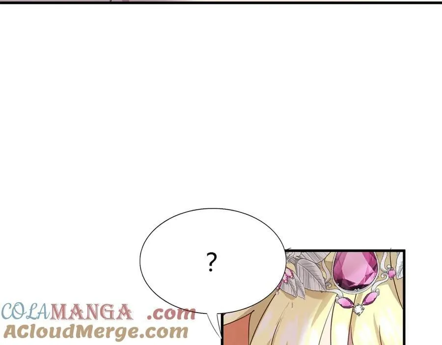 第97话 皇后……21