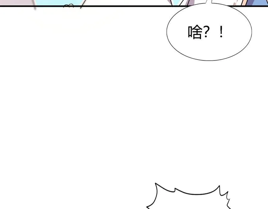第87话 丹尼尔64