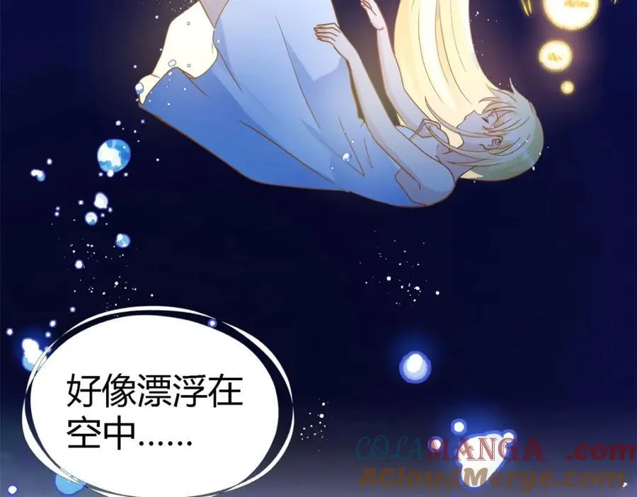第65话 预知梦？6
