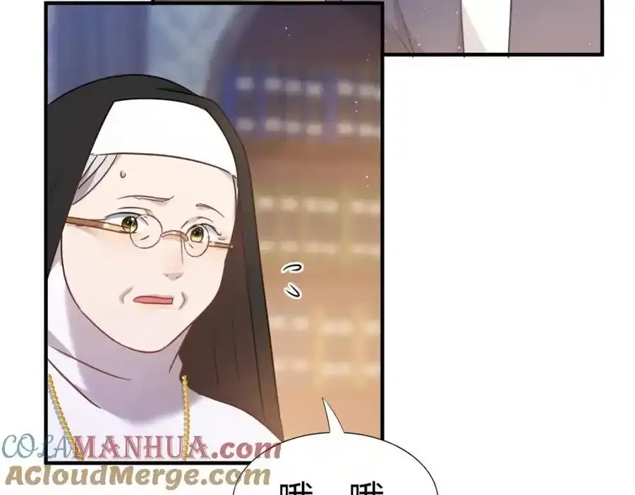 第58话 你真的很聪明12