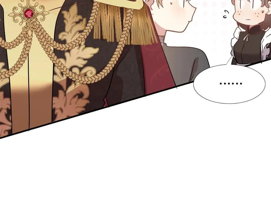 第83话 身边的人13
