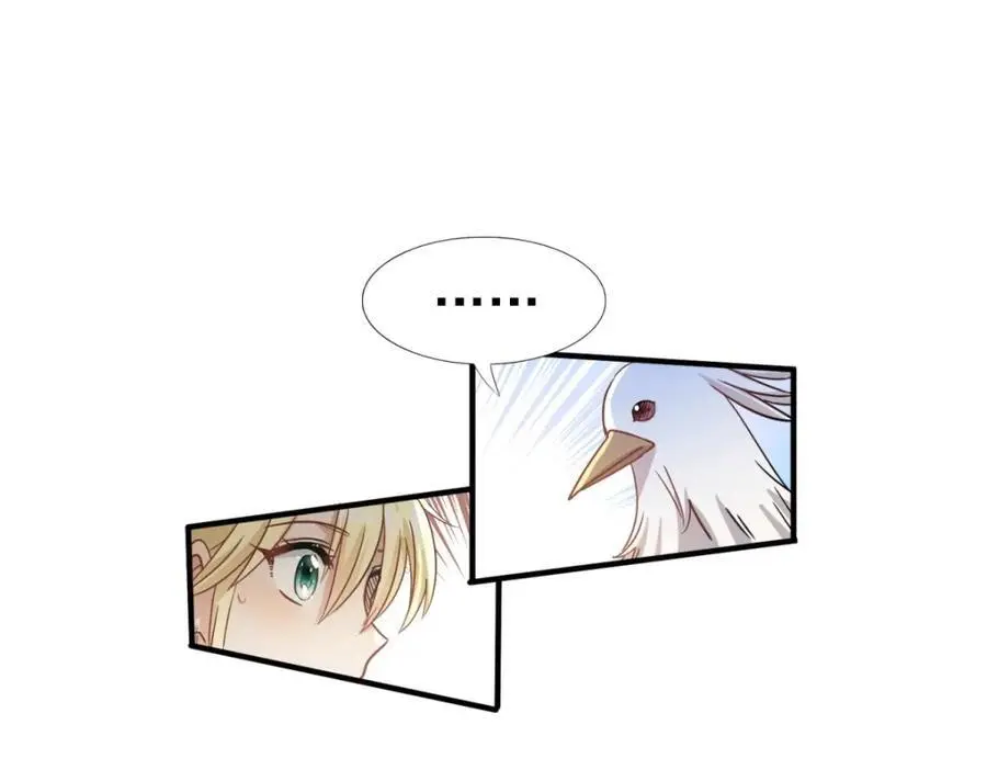第46话 墓园34