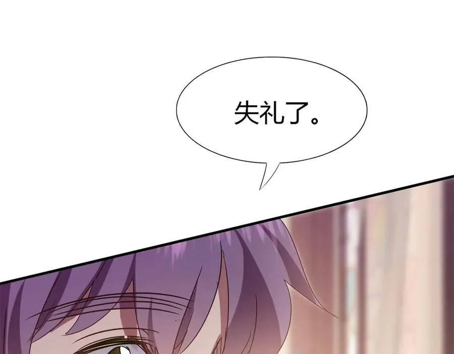 第87话 丹尼尔20