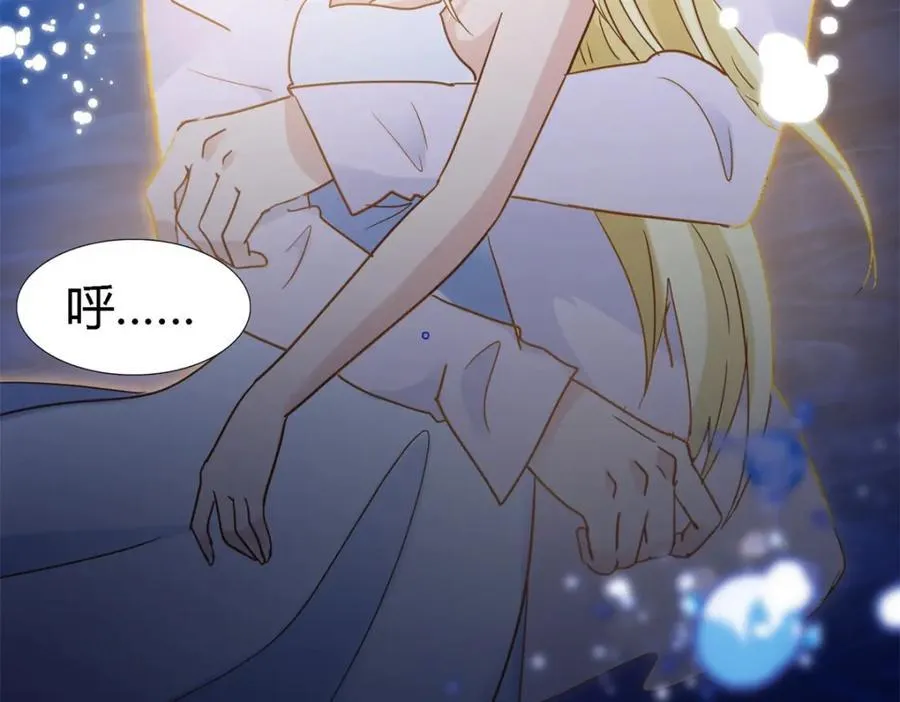 第65话 预知梦？31