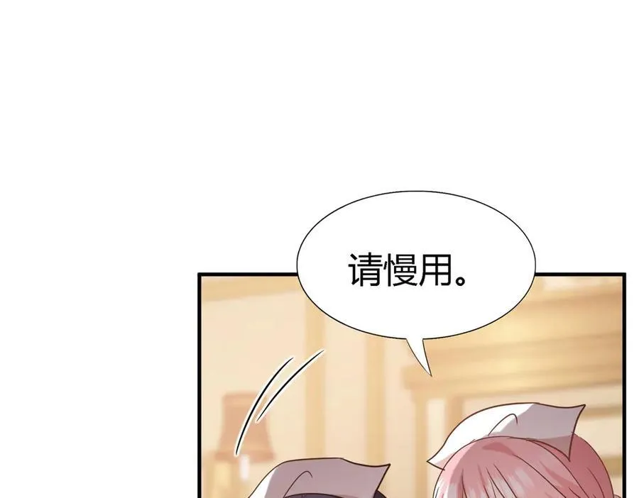 第77话 真正的计划26