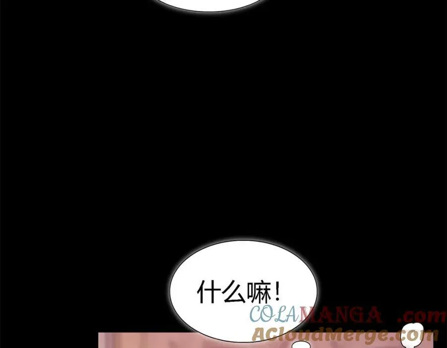 第70话 皇帝的心思36