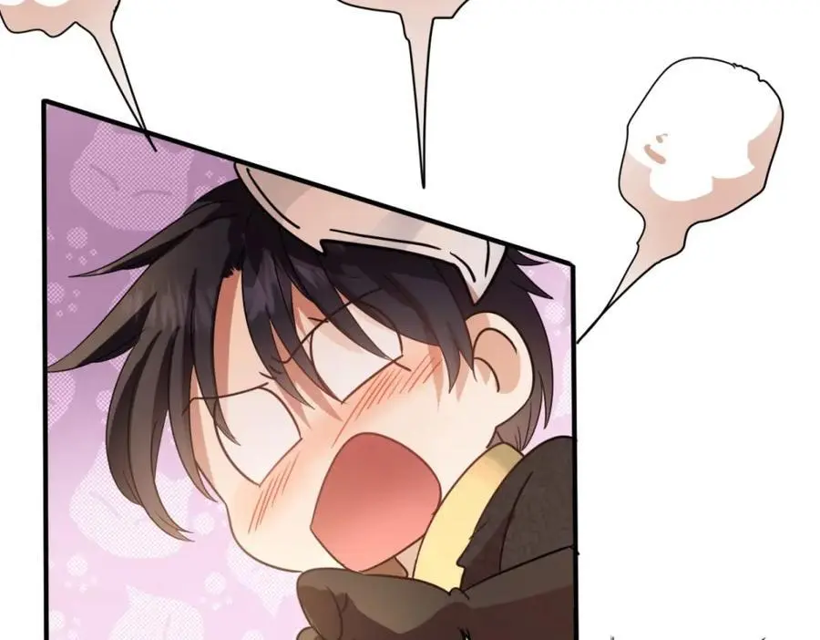 第53话 我、的、陛、下？31