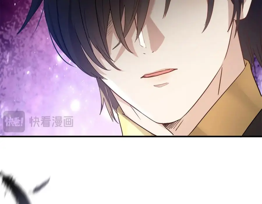 第45话 院长的试探70