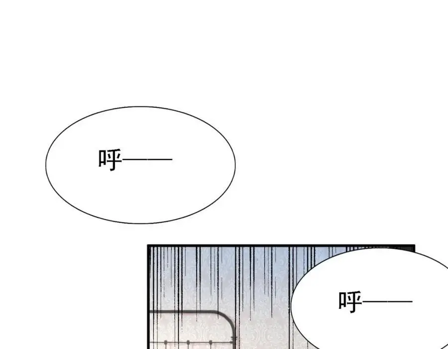 第44话 无法避开的梦8