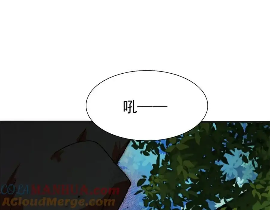 第35话 孤独的皇帝3