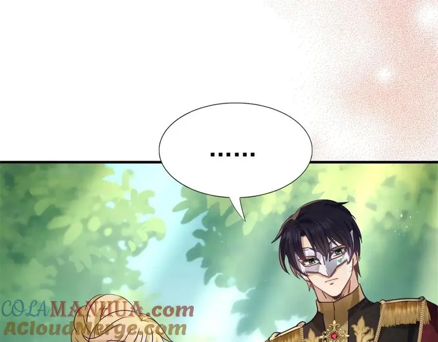 第37话 被摘下的面具9