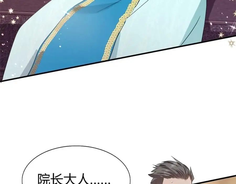 第56话 对质（中）7