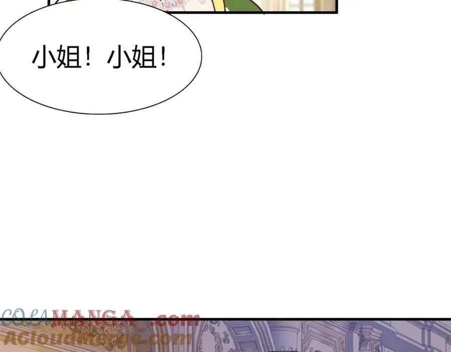 第74话 被遗忘的人（下）69