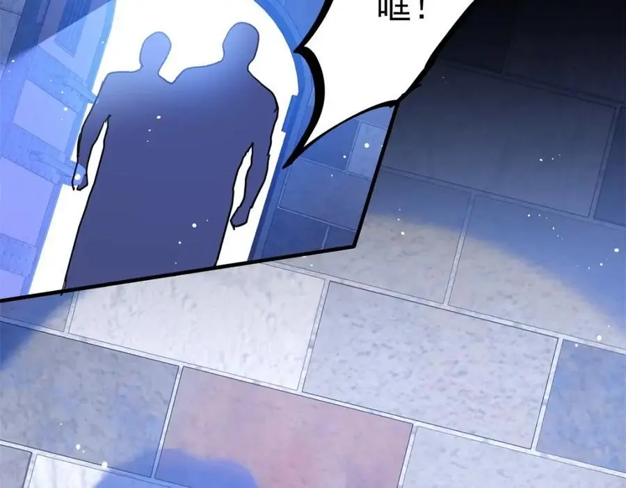 第43话 新的秘密44