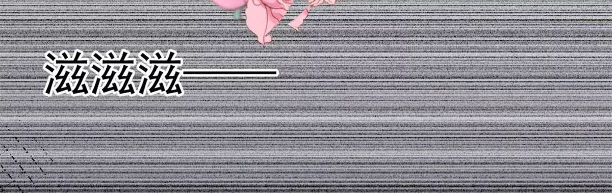预告33