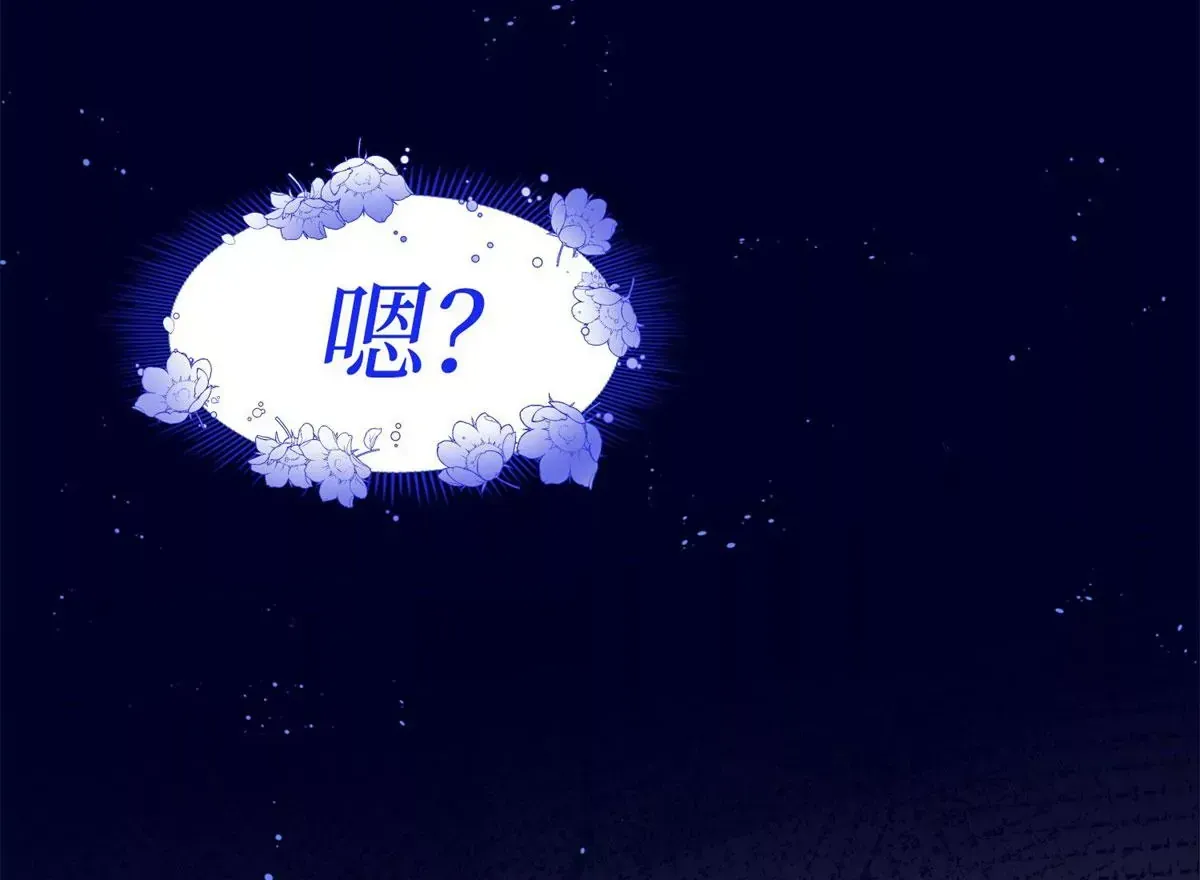 预告0