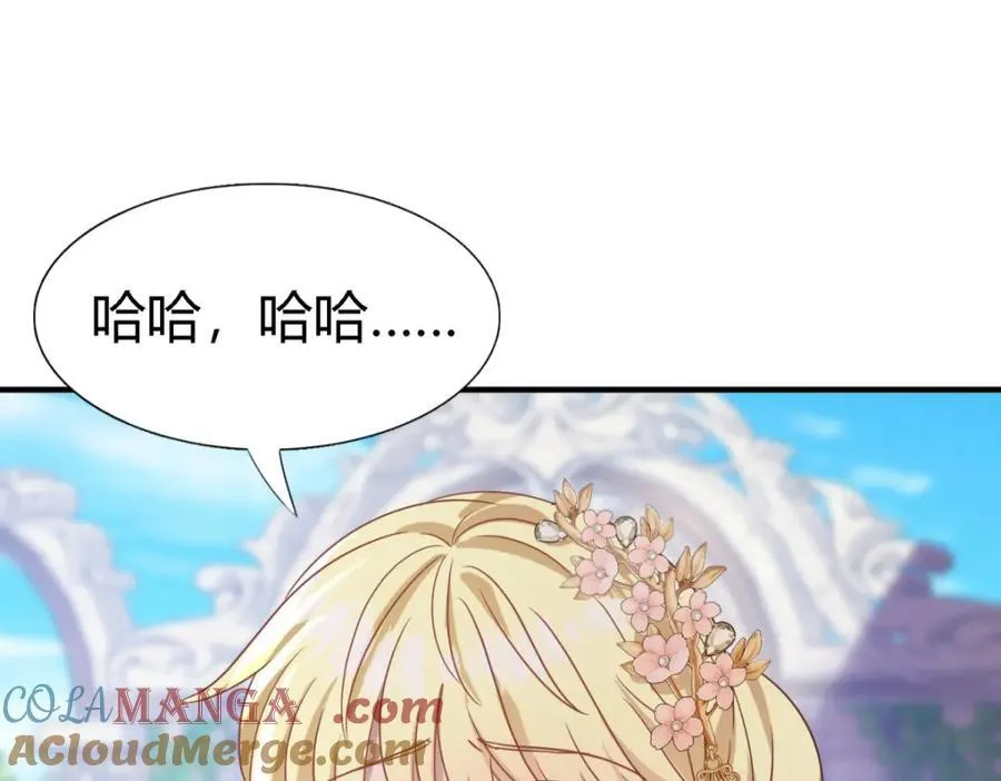 第74话 被遗忘的人（下）15