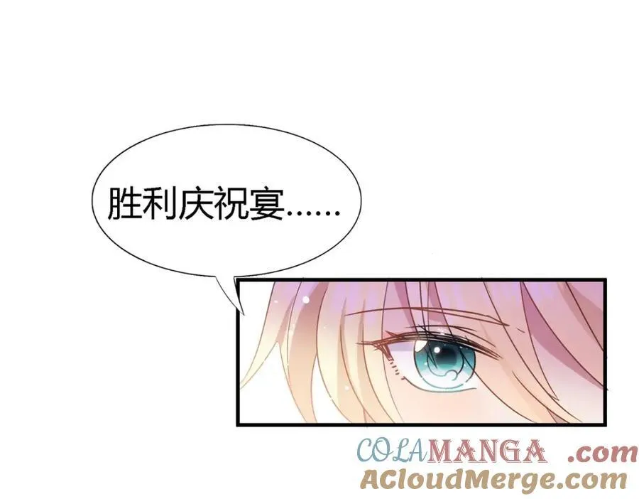 第69话 不是人质60