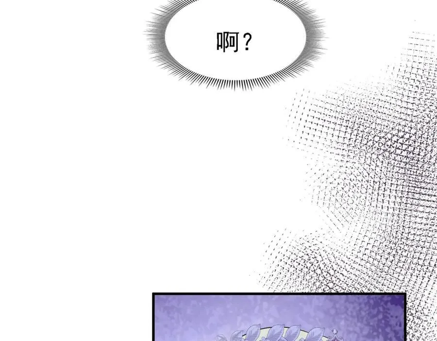 第92话 宴会前（下）49