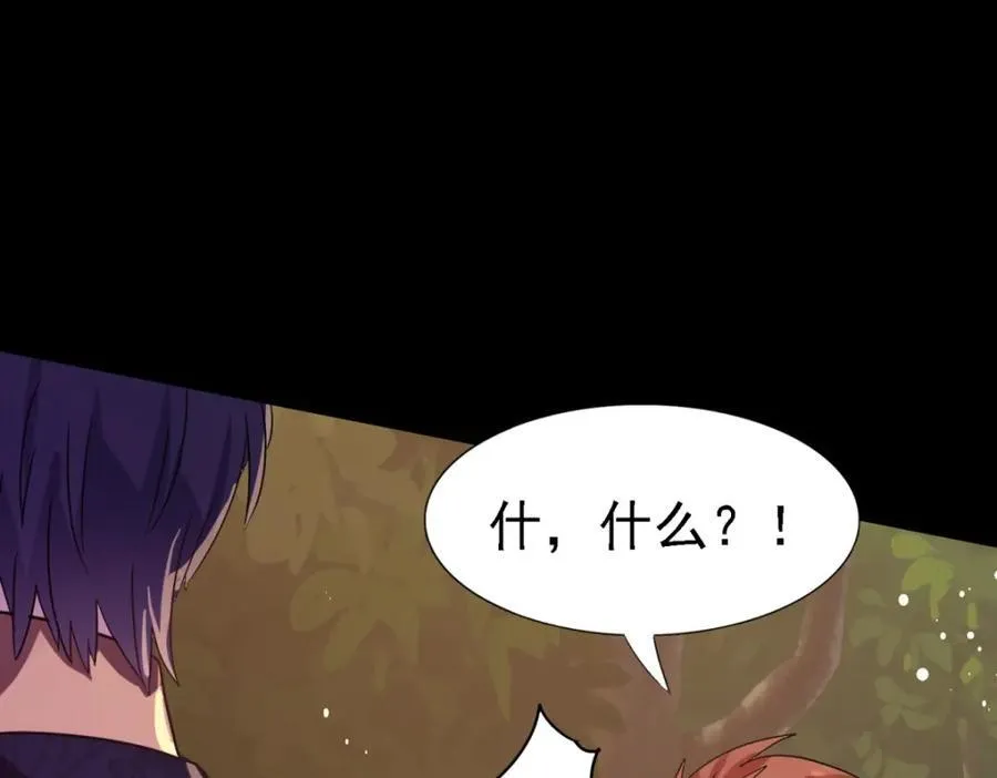 第61话 边境65