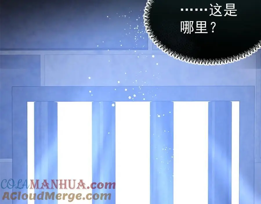 第43话 新的秘密36