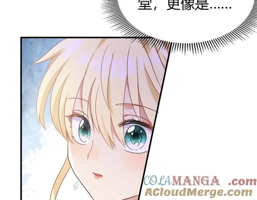 第74话 被遗忘的人（下）24