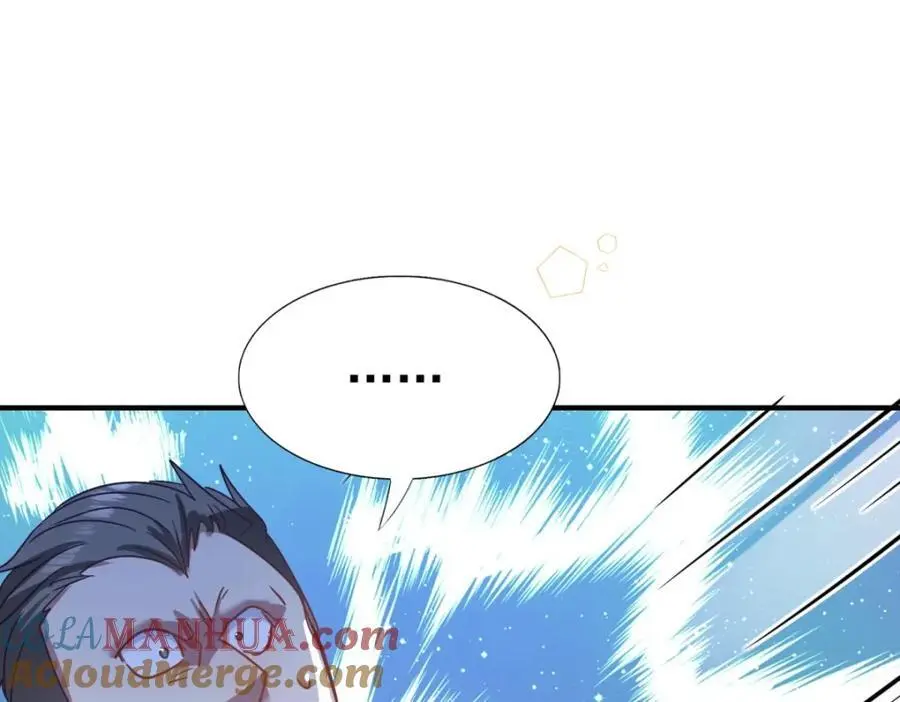 第40话 窥探45