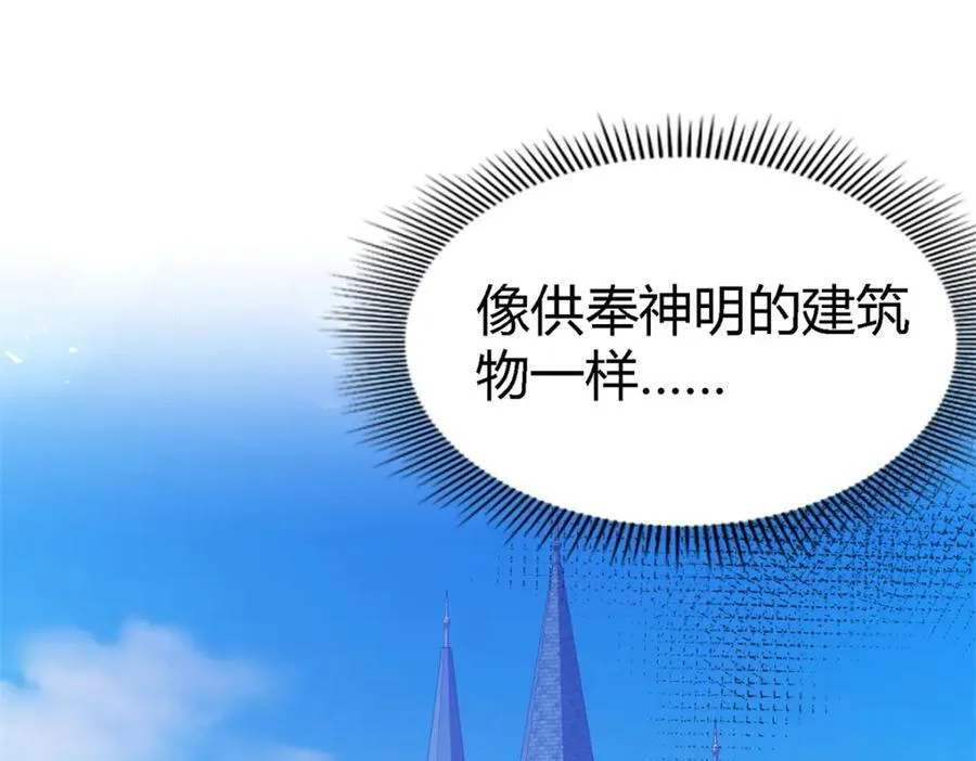 第74话 被遗忘的人（下）32