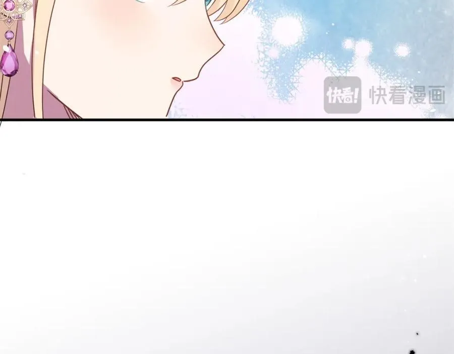 第63话 伊莫特尔62