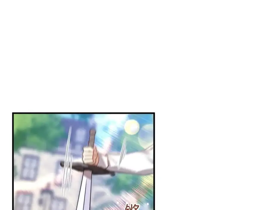 第55话 对质（上）41