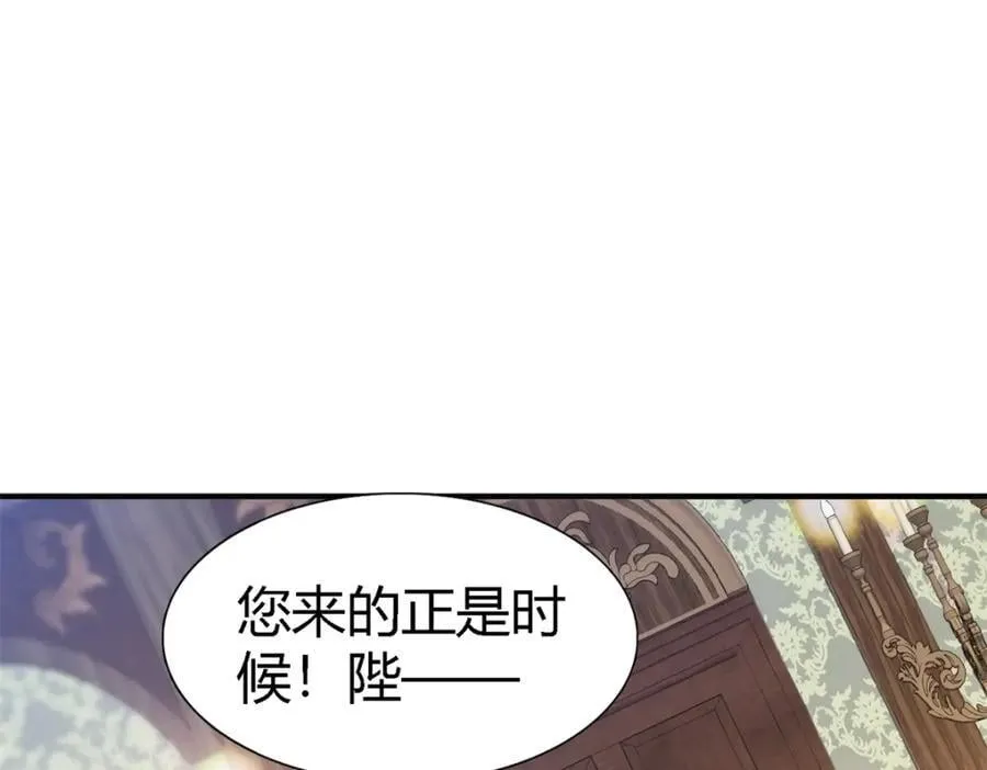第57话 对质（下）13