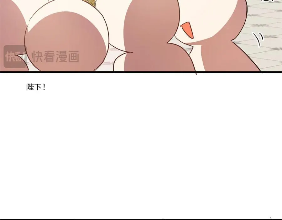 第94话 大神官53