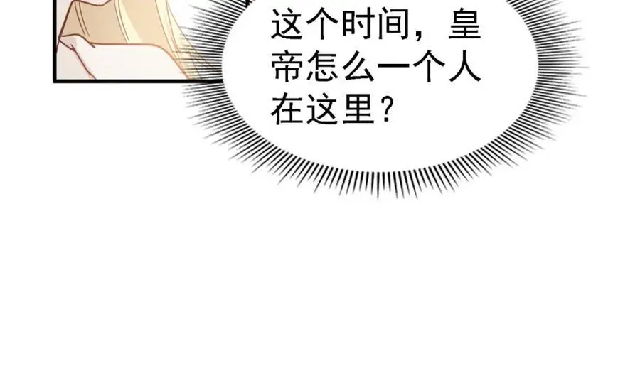 第46话 墓园23