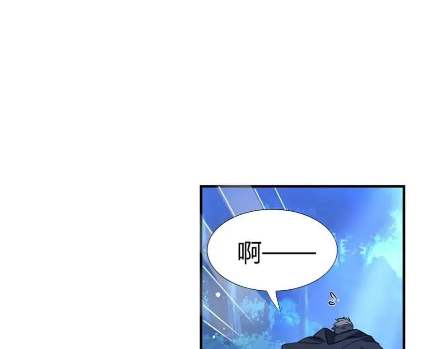 第52话 伤心31