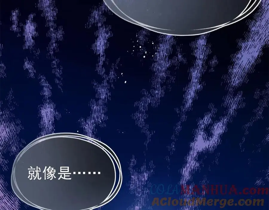 第48话 迷失的皇帝72