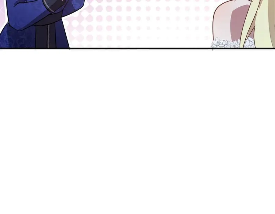 第97话 皇后……43