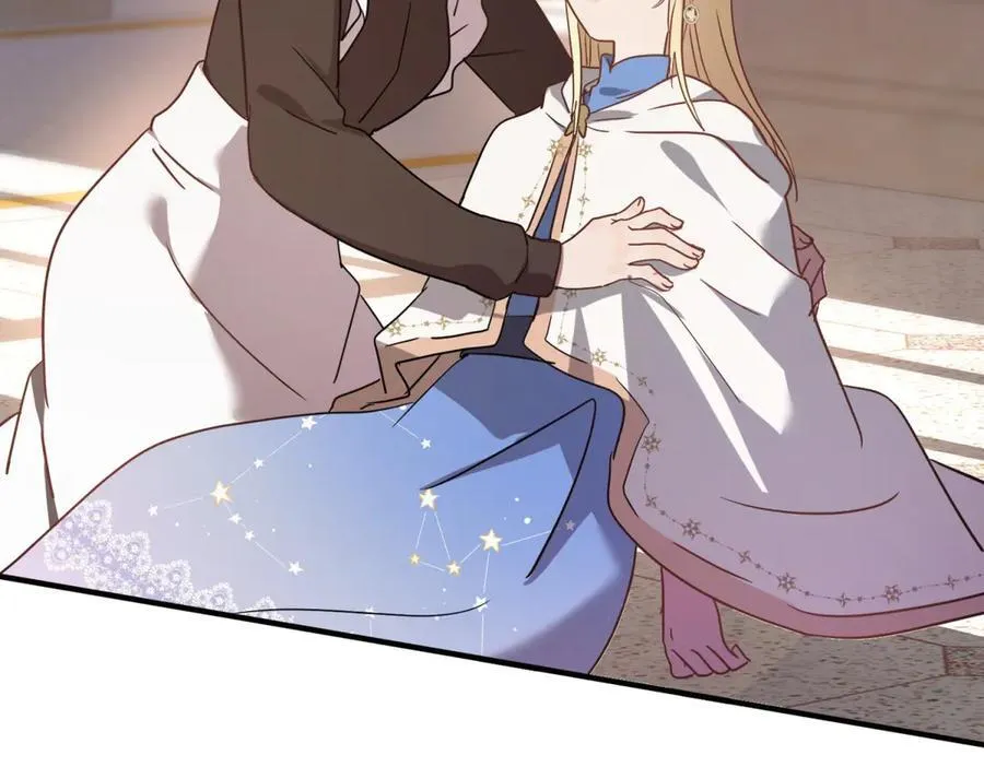 第86话 白色祭祀服67