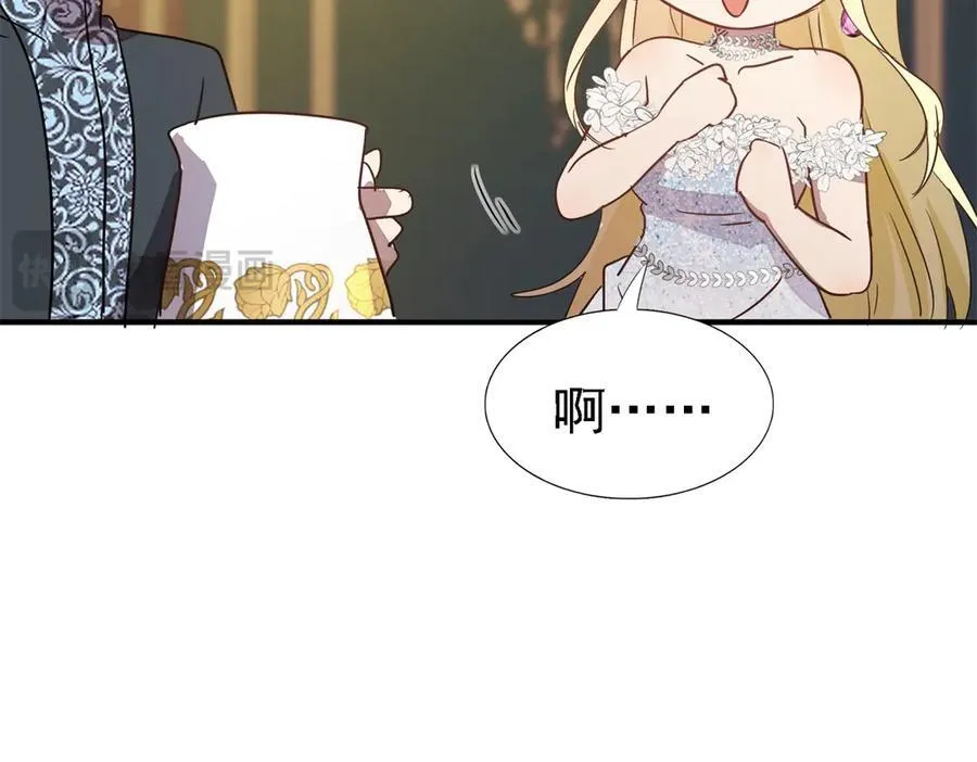 第94话 大神官70