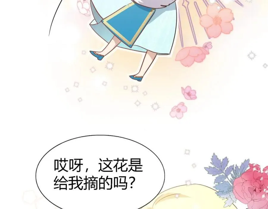 第60话 告别29