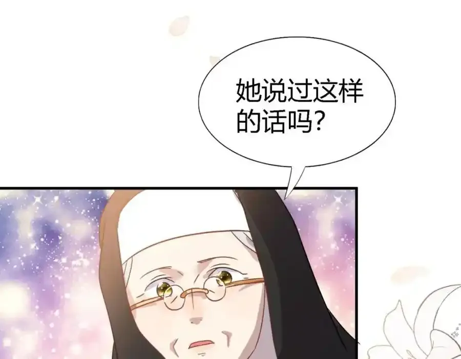 第59话 出发68