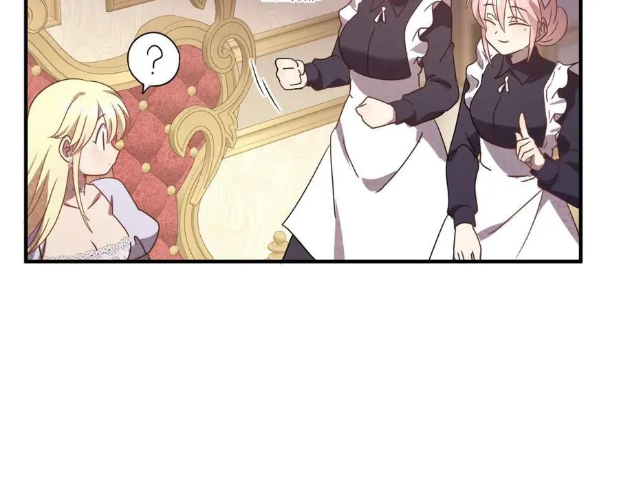 第84话 线索62