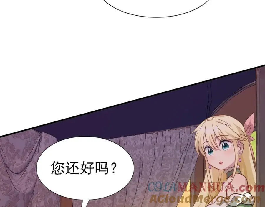 第61话 边境42