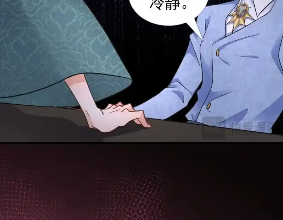 第14话 理查德的野心64