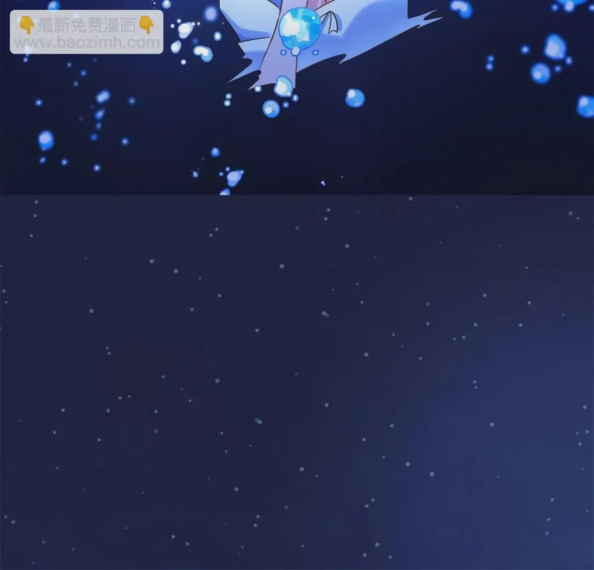 预告57