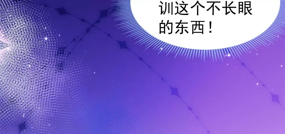 第3话 我是克莱尔·麦克罗伊47