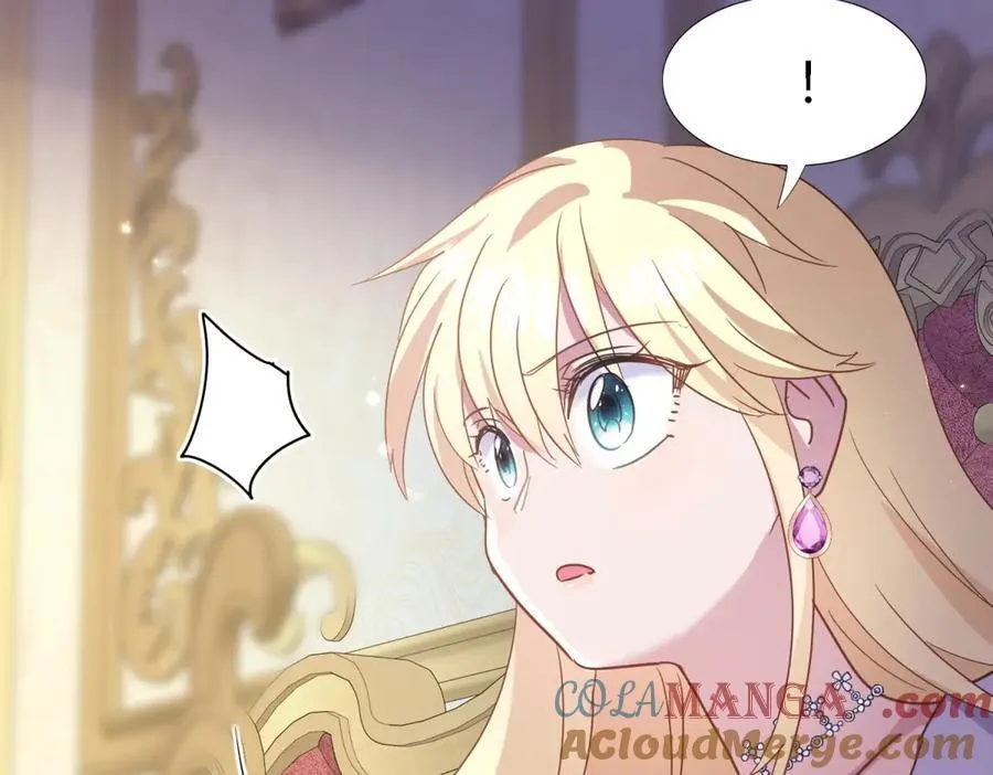 第80话 信任……吗？63
